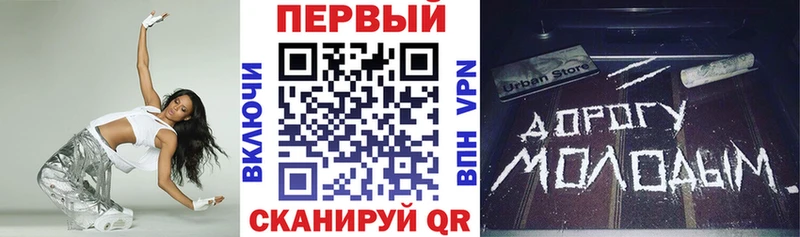 кракен онион  Бор  АМФ Розовый 