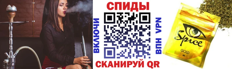 БУТИРАТ BDO  Бор 