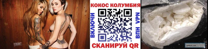 КОКАИН FishScale Бор
