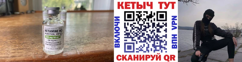 omg онион  мориарти клад  Кетамин VHQ  Бор 