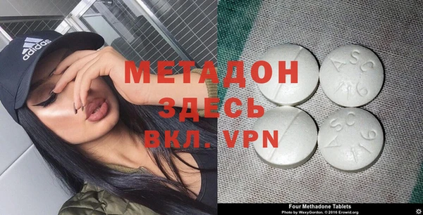 тгк Белокуриха