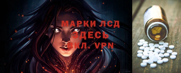 кокаин перу Беломорск