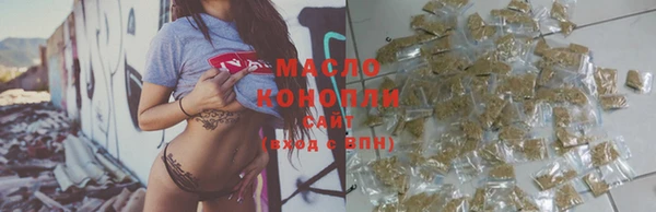 PSILOCYBIN Богородск