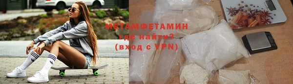 синтетический гашиш Белоозёрский
