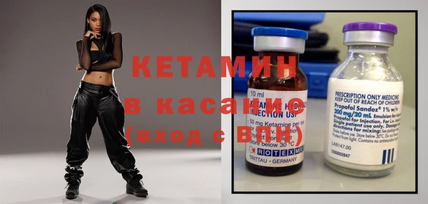 кокаин перу Беломорск