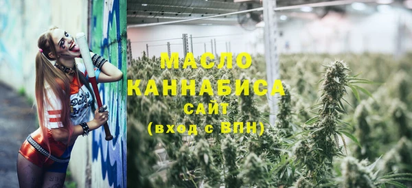 спиды Балабаново