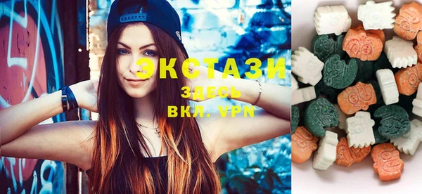 молекула духа Богданович