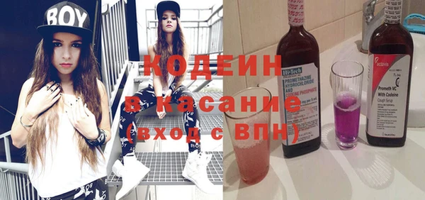 дурь Балахна