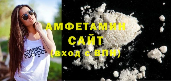 метадон Баксан