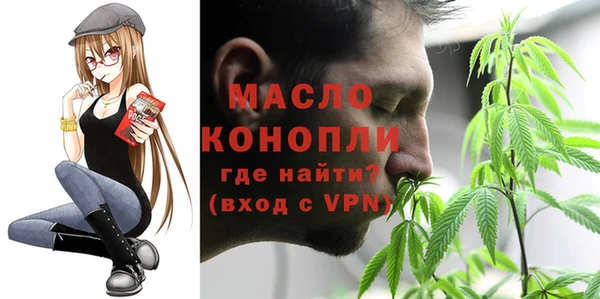 синтетический гашиш Белоозёрский