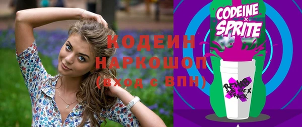 метадон Баксан