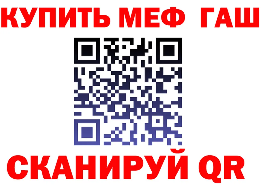 МЕТАДОН VHQ зеркало мориарти kraken Бор