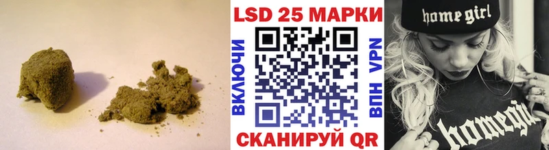 наркота  мориарти формула  ЛСД экстази ecstasy  Бор 